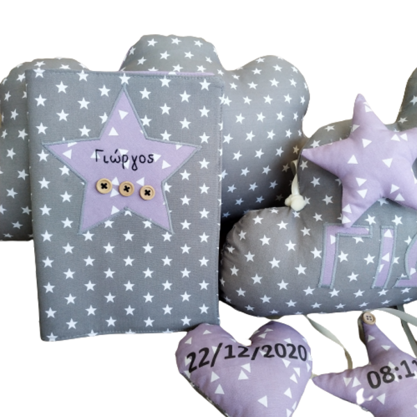 Κρεμαστό σύννεφο σετ δώρου βάπτισης γέννησης Grey stars / purple details - κορίτσι, αγόρι, θήκες βιβλιαρίου, σετ δώρου, προσωποποιημένα - 3