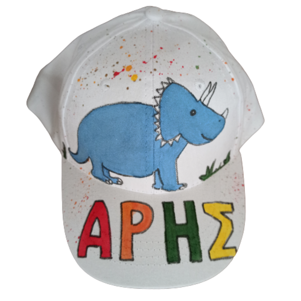 παιδικό καπέλο jockey με όνομα και θέμα τρικεράτωψ ( δεινόσαυρος ) - αγόρι, όνομα - μονόγραμμα, δεινόσαυρος, personalised, καπέλα