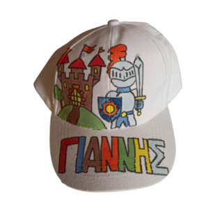 παιδικό καπέλο jockey με όνομα και θέμα ' ιππότης ' ( knight ) - καπέλα, αγόρι, όνομα - μονόγραμμα