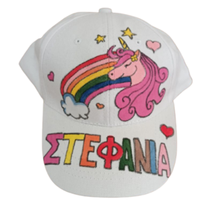 παιδικό καπέλο jockey με όνομα και θέμα rainbow unicorne ( μονόκερος με ουράνιο τόξο ) - καπέλα