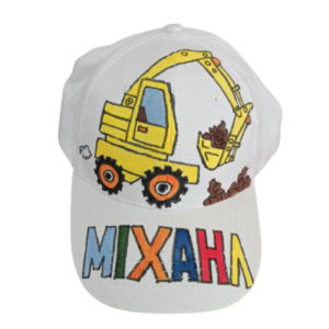 παιδικό καπέλο jockey με όνομα και θέμα μπουλντόζα ( excavator ) - καπέλα, δώρα για αγόρια, όνομα - μονόγραμμα, personalised