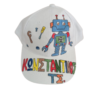 παιδικό καπέλο jockey με όνομα και θέμα ρομπότ ( robot ) - όνομα - μονόγραμμα, personalised, καπέλα, δώρα για αγόρια