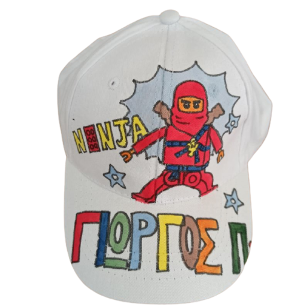 παιδικό καπέλο jockey με όνομα και θέμα ninja ( νίντζα ) - καπέλα