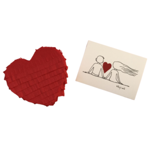 Ευχετήρια κάρτα ρομαντική και καρδιά πινιάτα - καρδιά, επέτειος, κάρτα ευχών, ευχετήριες κάρτες