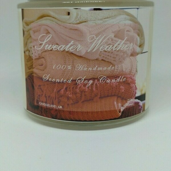Sweater Weather 100% Soy Candle 212ml - αρωματικά κεριά