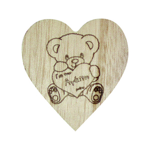 Ξύλινη καρδιά μαγνήτης (Αρκουδάκι με καρδιά) - ξύλο, καρδιά, διακοσμητικά