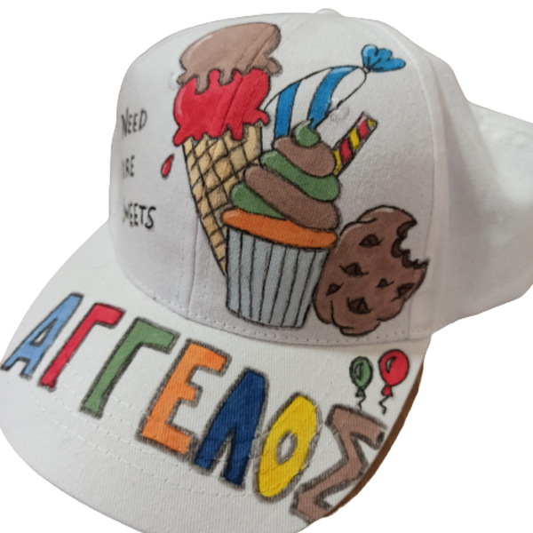 Παιδικό καπέλο jockey με όνομα και θέμα ' need more sweets ' - δώρο, όνομα - μονόγραμμα, απαραίτητα καλοκαιρινά αξεσουάρ, καπέλα - 2
