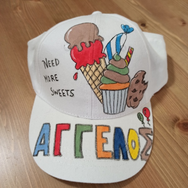 Παιδικό καπέλο jockey με όνομα και θέμα ' need more sweets ' - δώρο, όνομα - μονόγραμμα, απαραίτητα καλοκαιρινά αξεσουάρ, καπέλα - 3
