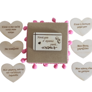 Κουτί νονού/ νονάς ''6 Λόγοι που Σ'αγαπώ...'', 7,5 εκατοστά ροζ/μπλε - διακοσμητικά, δώρο για νονό, για ενήλικες, προσωποποιημένα