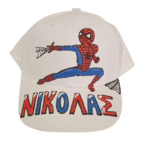 παιδικό καπελάκι jockey με όνομα και θέμα σπάιντερμαν για αγόρι ή κορίτσι ( spiderman) - καπέλο, όνομα - μονόγραμμα, καπέλα