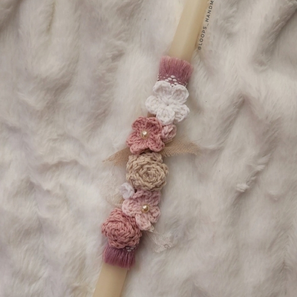 Λαμπάδα ρομαντική πασχαλινή αρωματική με πλεκτά λουλούδια - κορίτσι, λαμπάδες, για ενήλικες, για εφήβους, για μωρά - 4