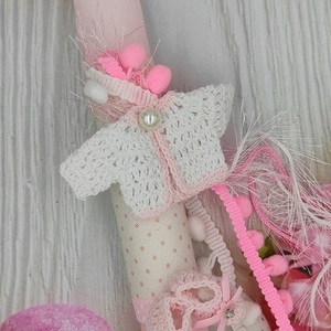 Λαμπάδα ροζ αρωματική 30cm"Το πρώτο μου Πάσχα" - κορίτσι, λαμπάδες, αρωματικές λαμπάδες, πρώτο Πάσχα, για μωρά - 3
