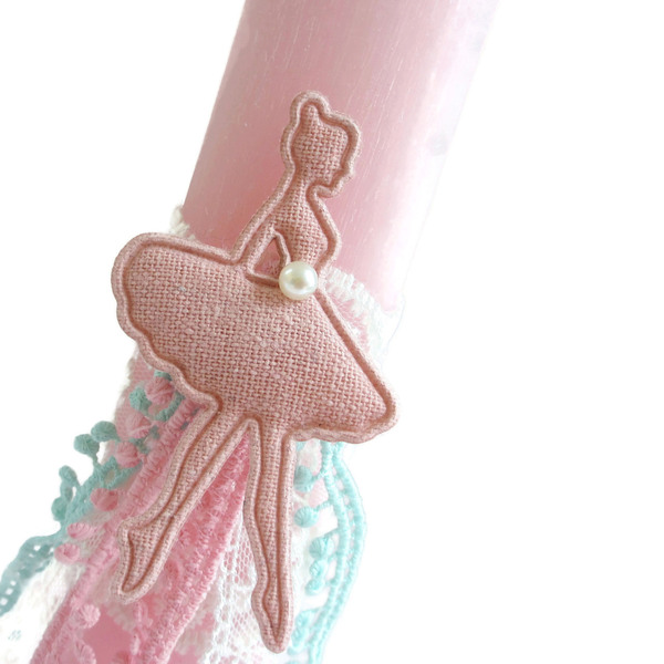 Αρωματική λαμπάδα "μπαλαρίνα" - ροζ oval 20cm - κορίτσι, λαμπάδες, μπαλαρίνες, για ενήλικες, για εφήβους