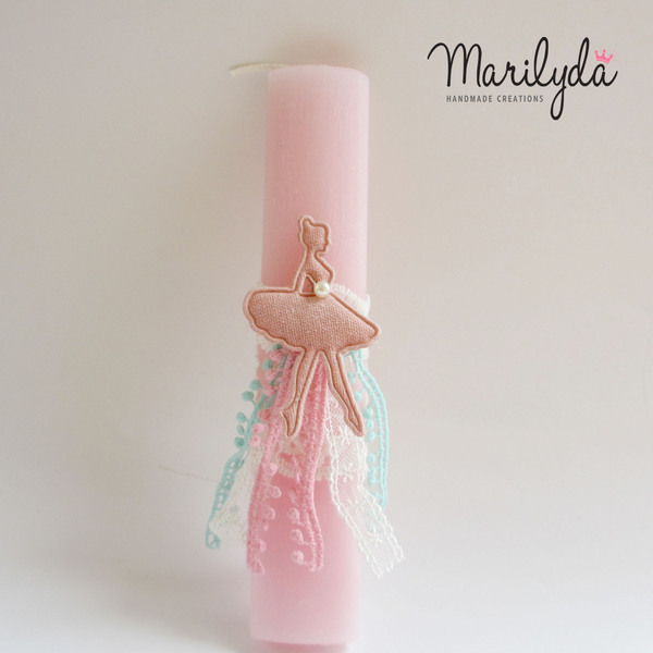 Αρωματική λαμπάδα "μπαλαρίνα" - ροζ oval 20cm - κορίτσι, λαμπάδες, μπαλαρίνες, για ενήλικες, για εφήβους - 4