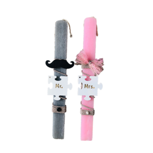 Χειροποίητες Λαμπάδες για Ζευγάρια Σετ 2τμχ MR & MRS με Παζλ Μπρελόκ απο Plexiglass σε Ροζ και Γκρι Χρώμα 30cm - λαμπάδες, ζευγάρια, mr & mrs