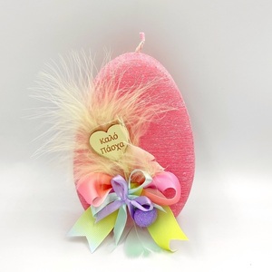 Πασχαλινό αρωματικό ροζ ξυστό κερί σε σχήμα αυγού με κορδέλες, πούπουλα και πλεξιγκλάς στοιχείο "Καλό Πάσχα" - διακοσμητικά, δώρο για νονό, πασχαλινή διακόσμηση, πασχαλινά δώρα