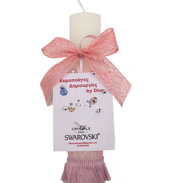 Λαμπάδα βραχιόλι swarovski- - κορίτσι, λαμπάδες, πάσχα, δώρα για γυναίκες