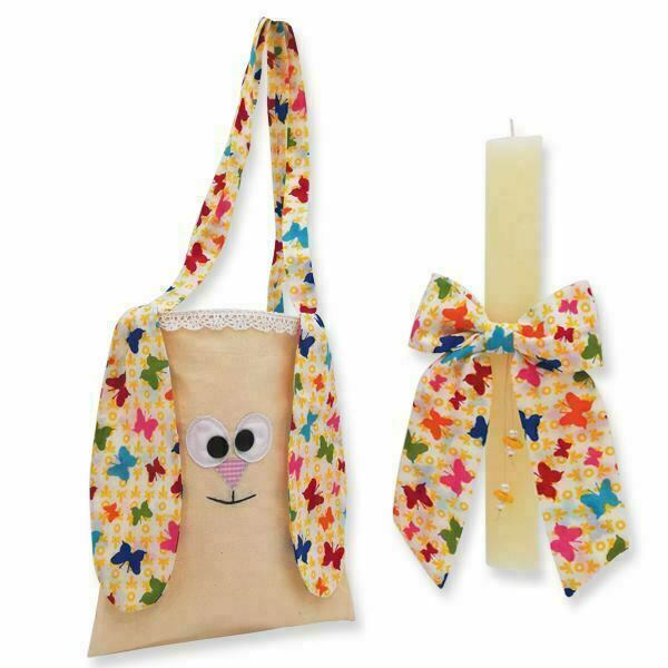 Τσάντα κουνελάκι με πεταλούδες και ασορτί λαμπάδα - κορίτσι, λαμπάδες, για παιδιά, κουνελάκι