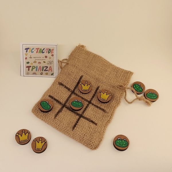Τρίλιζα Βάτραχος, κορώνα με ξύλινα στοιχεία - ζωγραφισμένα στο χέρι, δώρα για παιδιά, τρίλιζα, ξύλινα παιχνίδια - 4