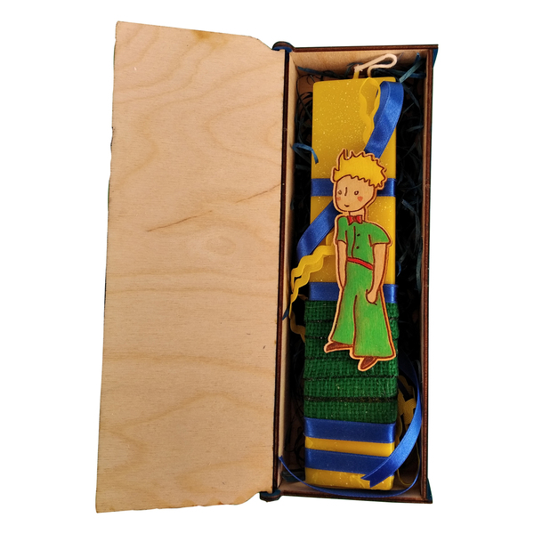 Λαμπαδάκι "Πρίγκιπας" σε ξύλινο κουτί (22cm) - αγόρι, λαμπάδες, μικρός πρίγκιπας, για παιδιά, πρίγκηπες - 2