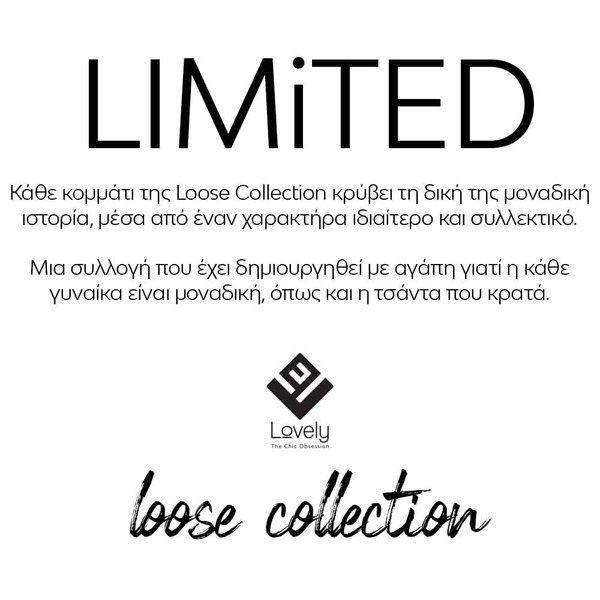Huggy S Loose | Limited Collection - ύφασμα, ώμου, μεγάλες - 5