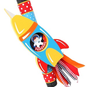 ΛΑΜΠΑΔΑ ΠΥΡΑΥΛΟΣ ΚΟΡΝΙΖΑ (ΜΕ ΤΟ ΟΝΟΜΑ ΤΟΥ ΠΑΙΔΙΟΥ) - αγόρι, αεροπλάνο, για παιδιά, για μωρά, προσωποποιημένα, πύραυλοι