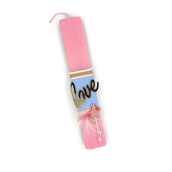 Αρωματική ροζ πλακέ λαμπάδα 23cm με plexiglass ''Love'' - κορίτσι, λαμπάδες, plexi glass, αρωματικές λαμπάδες, για εφήβους
