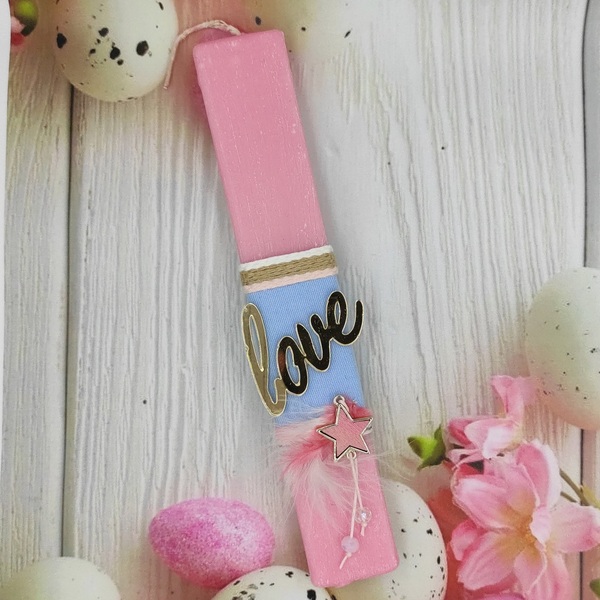 Αρωματική ροζ πλακέ λαμπάδα 23cm με plexiglass ''Love'' - κορίτσι, λαμπάδες, plexi glass, αρωματικές λαμπάδες, για εφήβους - 2