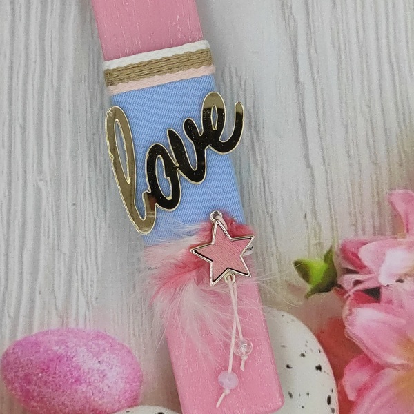 Αρωματική ροζ πλακέ λαμπάδα 23cm με plexiglass ''Love'' - κορίτσι, λαμπάδες, plexi glass, αρωματικές λαμπάδες, για εφήβους - 3