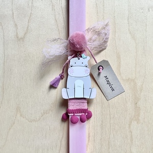 Λαμπάδα ροζ με ξύλινο ιπποπόταμο και όνομα ( 7 x 6 εκ.) - κορίτσι, λαμπάδες, για παιδιά, ζωάκια, προσωποποιημένα - 2