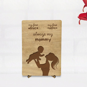 Ξύλινη Κάρτα με σταντ 12cm x 17cm-Δώρο για την Γιορτή της Μητέρας (*Δυνατότητα προσαρμογής κάρτας 12cmx17cm) - ξύλο, κάρτα ευχών, διακοσμητικά, γιορτή της μητέρας, δώρα για γυναίκες, ευχετήριες κάρτες