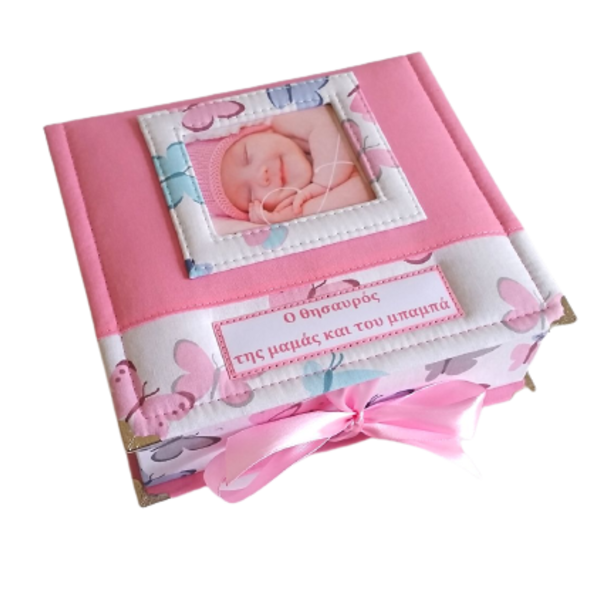 Κουτί για αναμνηστικά του μωρού με πεταλούδες - κορίτσι, αναμνηστικά