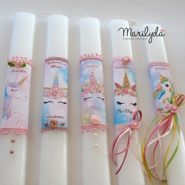 Λαμπάδα Unicorn Magic με όνομα 30cm - προσωποποιημένα, λαμπάδες, για παιδιά, κορίτσι, μονόκερος - 5