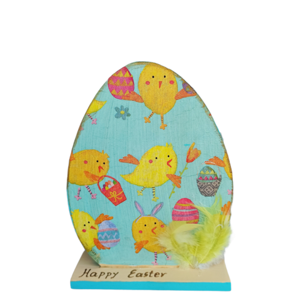 Πασχαλινό διακοσμητικό αυγό - διακοσμητικά, πασχαλινά αυγά διακοσμητικά, πασχαλινή διακόσμηση, πασχαλινά δώρα