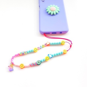 Πολύχρωμο λουράκι με κρεμαστή γάτα. Phone bead strap with a cat - plexi glass, candy, λουράκια, φθηνά, προσωποποιημένα