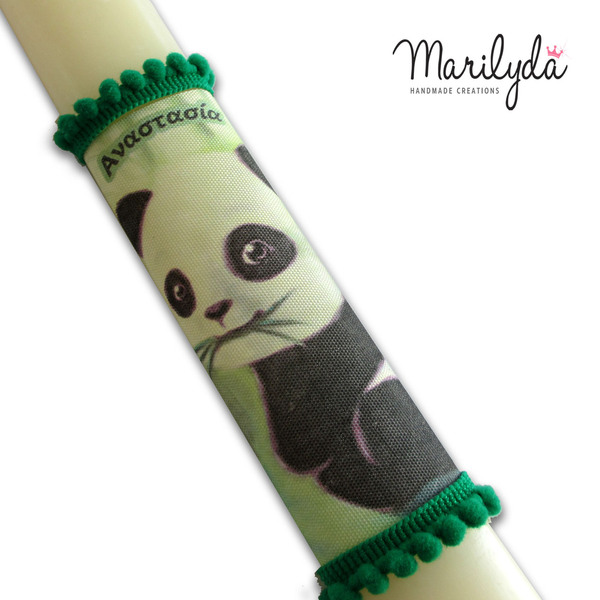 Λαμπάδα Panda με όνομα εκρού 30cm - λαμπάδες, για παιδιά, ήρωες κινουμένων σχεδίων, προσωποποιημένα - 3