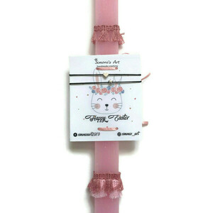 Χειροποίητη Ροζ πασχαλινή αρωματική λαμπάδα 32 cm με σετ 2 βραχιόλια - κορίτσι, λαμπάδες, για παιδιά, για ενήλικες, για εφήβους - 3