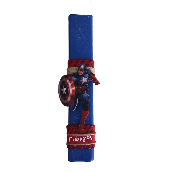 Αρωματική λαμπάδα Captain America - αγόρι, λαμπάδες, όνομα - μονόγραμμα, για παιδιά