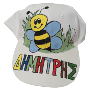 παιδικό καπέλο jockey με όνομα και θέμα μελισσούλα - καπέλα, προσωποποιημένα, δώρα για παιδιά