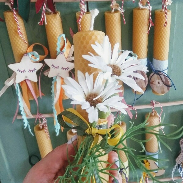 Χειροποίητη λαμπάδα με μαργαρίτες με κηρήθρα από μελισσοκέρι - γυναικεία, κορίτσι, λουλούδια, λαμπάδες - 2