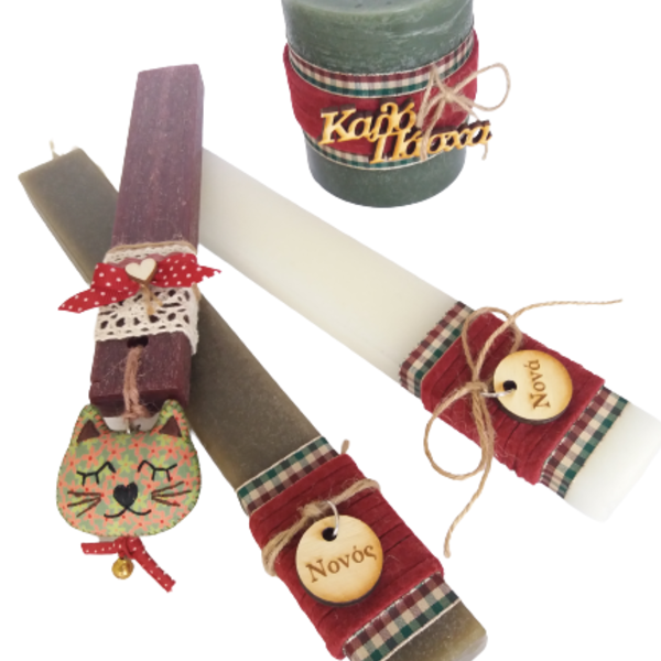 Λαμπάδα σετ δώρου 3τμχ Νονο-Νονά 30cm & κερί 8×10cm - λαμπάδες, ζευγάρια, για ενήλικες, δώρο πάσχα, νονοί