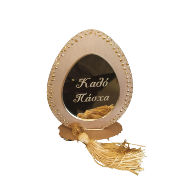 Πασχαλινό αυγό gold - διακοσμητικά, πασχαλινά αυγά διακοσμητικά, πασχαλινή διακόσμηση, πασχαλινά δώρα