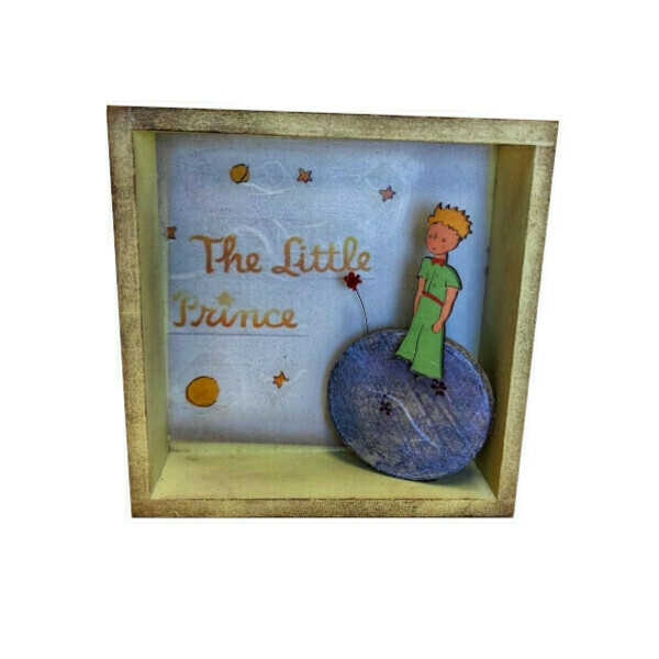 Σύνθεση σε ξύλινο κάδρο ''Ο Μικρός Πρίγκιπας'' - πίνακες & κάδρα, δώρο, μικρός πρίγκιπας, για παιδιά, για ενήλικες, παιδικά κάδρα