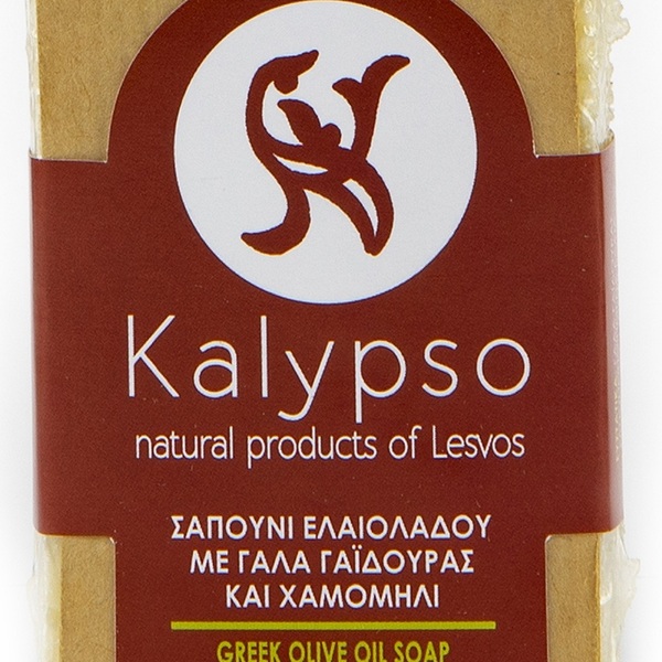 Kalypso-Σετ χειροποίητου σαπουνιού (Γάλα Γαιδούρας,Χαμομήλι - Αλόη βέρα,Ελαιόλαδο) - προσώπου, σώματος - 3