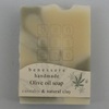 Tiny 20210510155035 2751d089 benessere cannabis rose