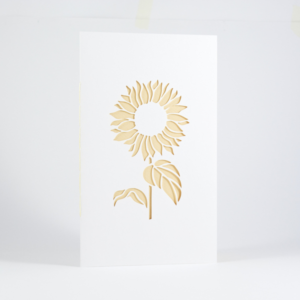 Χειροποίητη ευχετήρια κάρτα Ηλίανθος - δώρο, γάμος, γενέθλια, κάρτα ευχών, γέννηση - 2