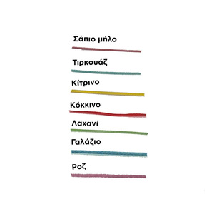 "Chimera" Ασημένιο μενταγιόν κουκλάκια, επίχρυσο με χρωματιστή κλωστή - επιχρυσωμένα, ασήμι 925, μακριά - 4