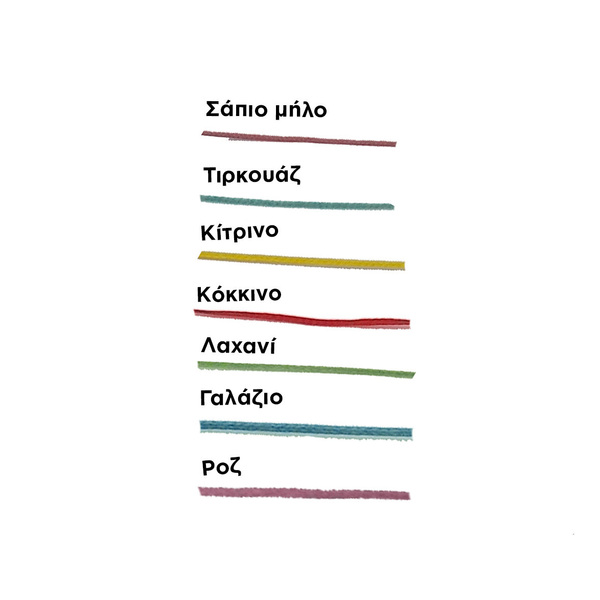 "Chimer" Ασημένιο μενταγιόν κουκλάκια με χρωματιστή κλωστή - ασήμι 925, γεωμετρικά σχέδια, μακριά - 4