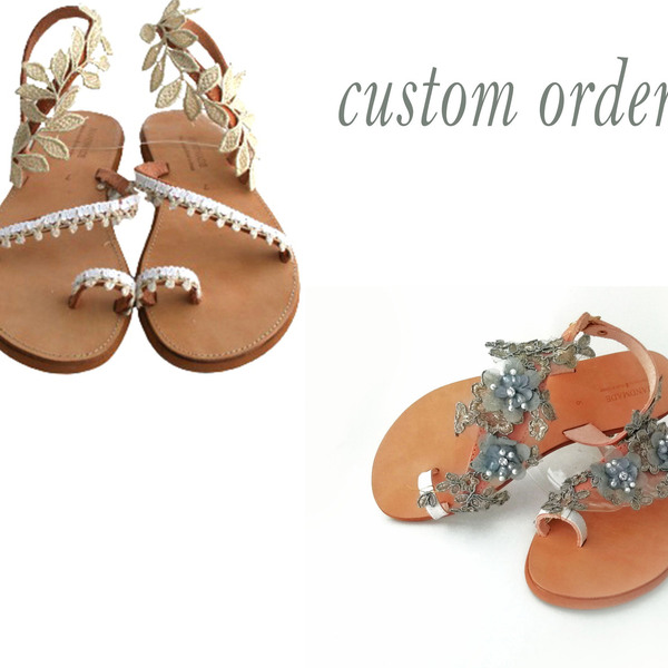Custom Order (x2) - φλατ, δέρμα
