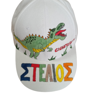 παιδικό καπέλο jockey με όνομα και θέμα γιγαντόσαυρος δεινόσαυρος ( gigantosaurus dinosaur ) - καπέλα, όνομα - μονόγραμμα, προσωποποιημένα, δεινόσαυρος, δώρα για παιδιά